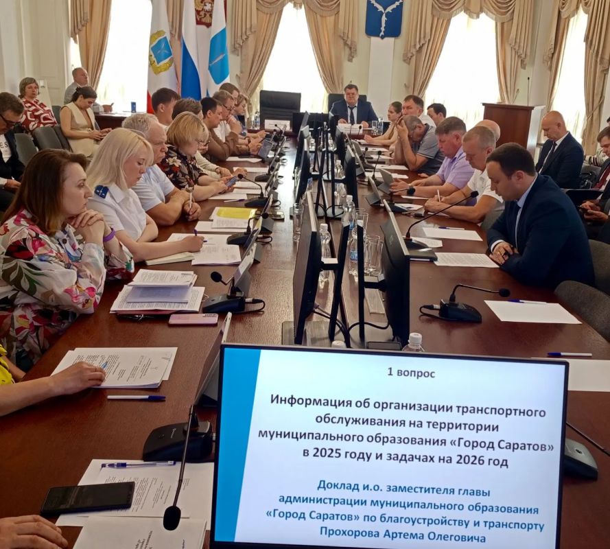 В 2025 году более 90 млн граждан воспользовались услугами общественного транспорта