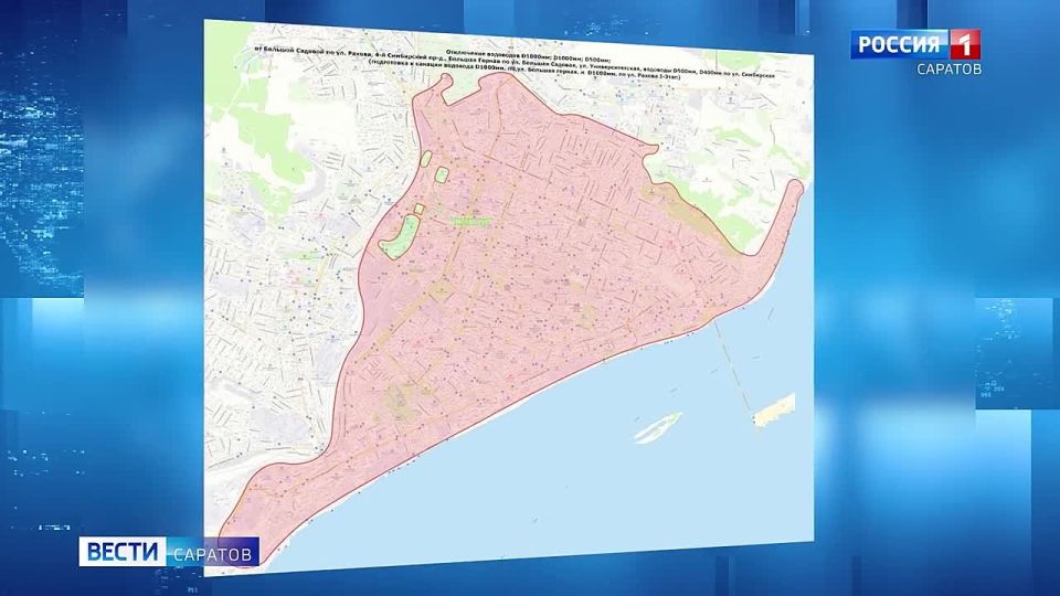 В пяти районах Саратова отключат воду