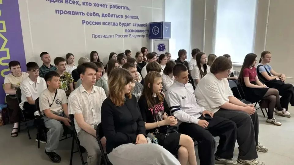 Сотрудники регионального ведомства приняли участие в мероприятии на базе Центра молодежных инициатив Сотрудники регионального ведомства приняли участие в мероприятии на базе Центра молодежных инициатив