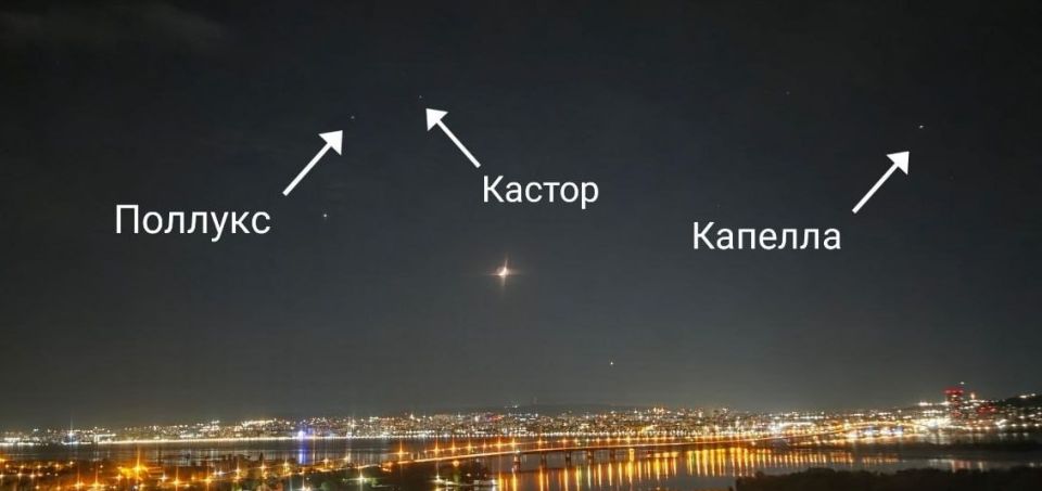 "Космических братьев-близнецов" могли наблюдать саратовцы ночью