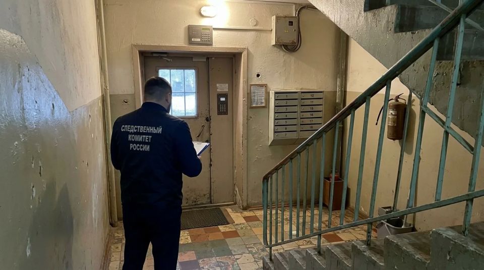 Следователями СК проводится доследственная проверка по факту смерти мужчины