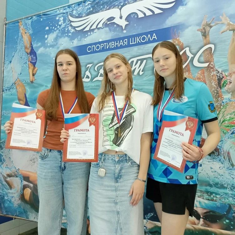 В Балаково прошло первенство по плаванию В Балаково прошло первенство по плаванию
