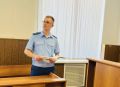 Житель Петровского района признан виновным в убийстве родного брата