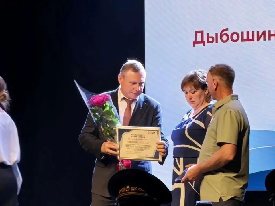 Анна Кузнецова: В Саратовском государственном техническом университете им. Гагарина торжественно вручили медали общественного признания «Отец солдата» и премии «Окопная свеча» Анна Кузнецова: В Саратовском государственном техническом университете им. Гагарина торжественно вручили медали общественного признания «Отец солдата» и премии «Окопная свеча»
