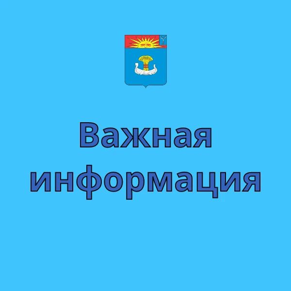 Комментарий по вопросу подсыпки земли на могилы на кладбище