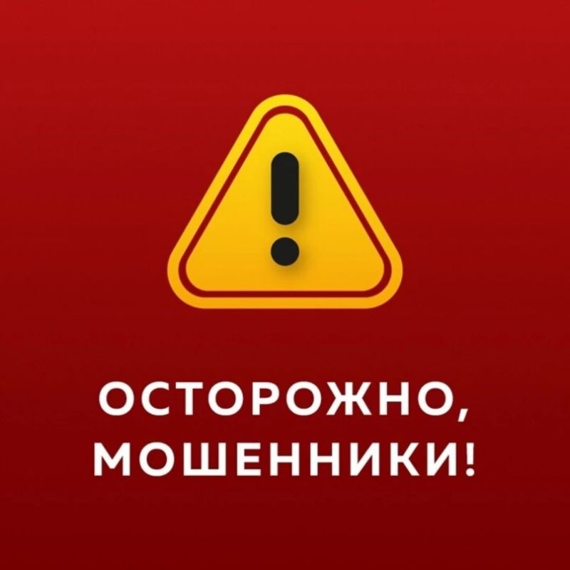 Жительница Саратова стала жертвой мошенников при покупке авто из-за границы
