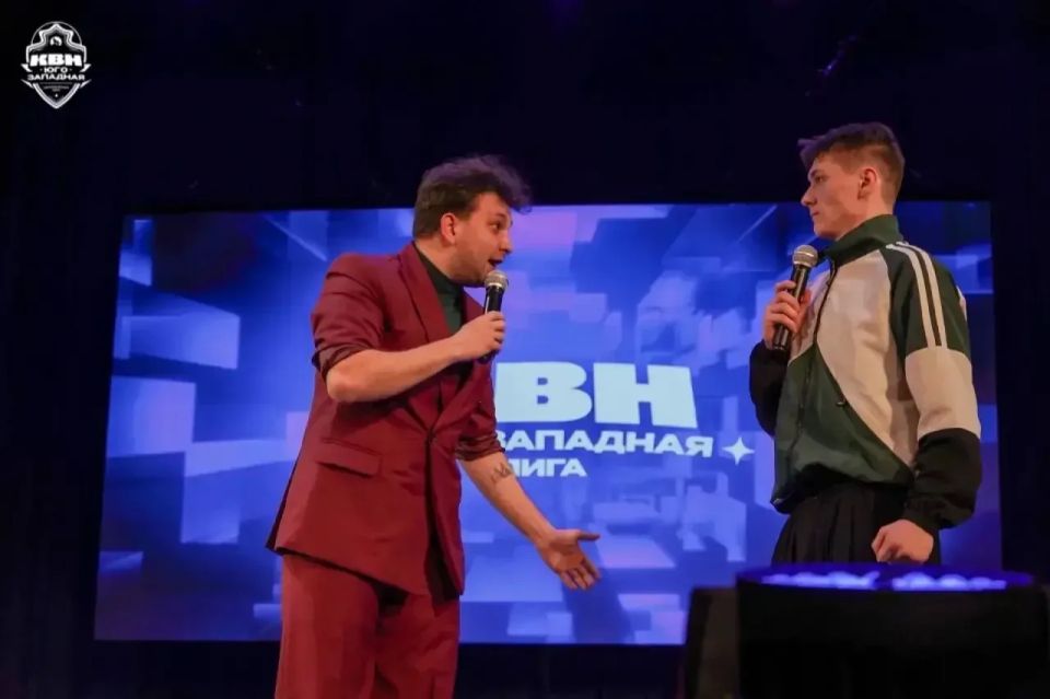 В Тамбове прошли игры 1/4 финала Цетральной Юго - Западной Лиги Международного Союза КВН В Тамбове прошли игры 1/4 финала Цетральной Юго - Западной Лиги Международного Союза КВН