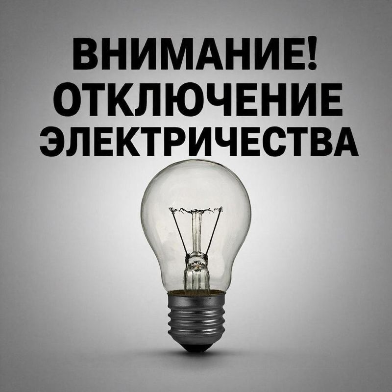 Погиб участник специальной военной операции Шапошников Максим Владимирович Погиб участник специальной военной операции Шапошников Максим Владимирович