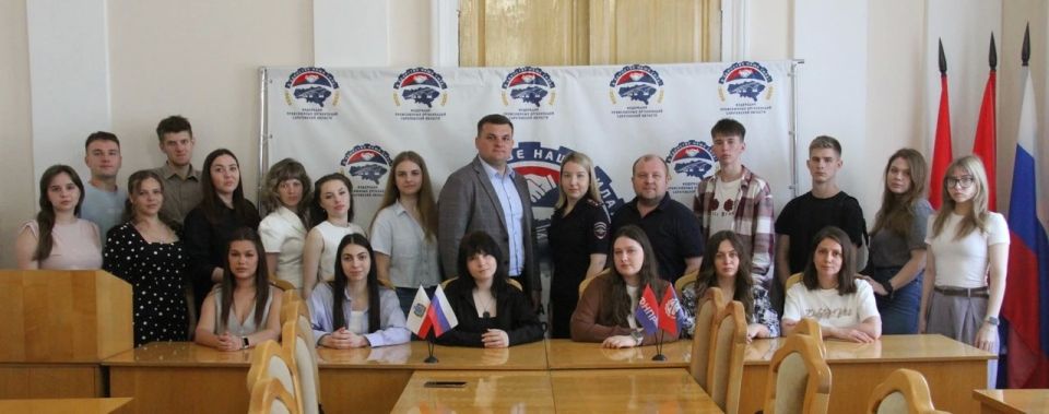 В Саратове полицейские и общественники провели для представителей профсоюзов мероприятие по профилактике киберпреступлений