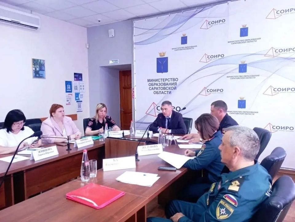 Сотрудник управления Госавтоинспекции принял участие в совещании по профилактике детского дорожно-транспортного травматизма
