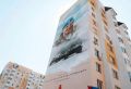 На бульваре Героев Отечества появился мурал в память о герое спецоперации