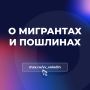 � ��������� � ��������. �� ��������� ������ ��������� � ������������ ��������������, ������������ �� ���������� ����������������� ������������ ��������