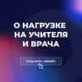 �������� �������: � �������� �� ������� � �����