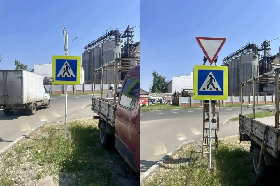 Приводим знаки дорожного движения в нормативное состояние Приводим знаки дорожного движения в нормативное состояние
