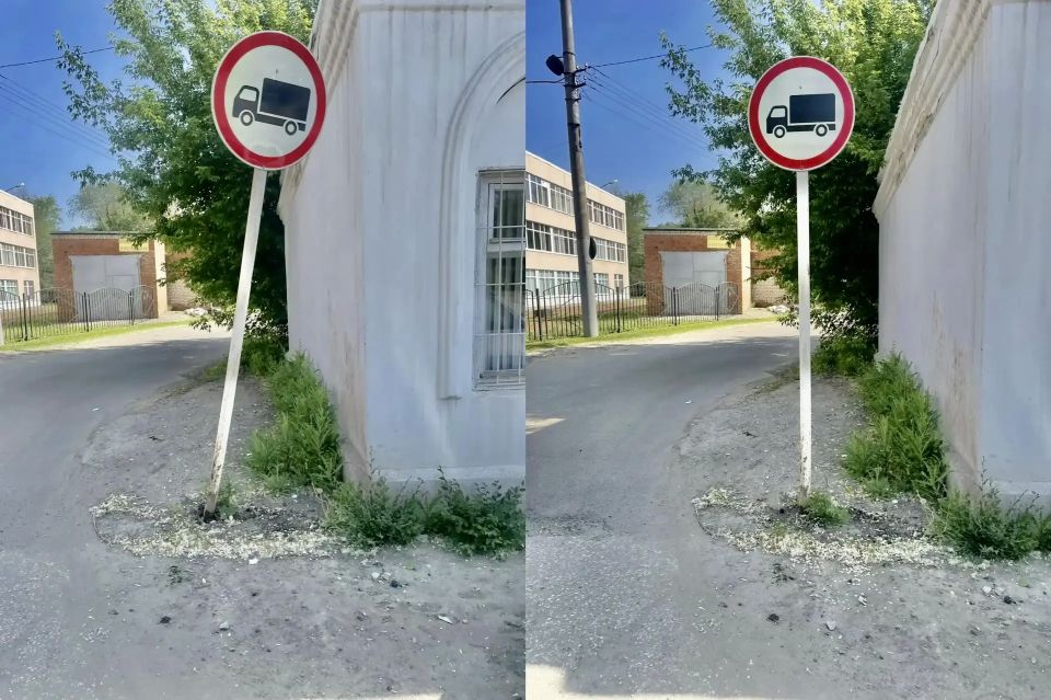 Приводим знаки дорожного движения в нормативное состояние Приводим знаки дорожного движения в нормативное состояние