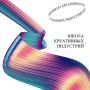 Приёмная кампания — 2026/2027 учебный год!