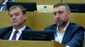О КОНТРОЛЕ ЗА МИГРАНТАМИ.