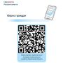 Опрос на ПОС. На Платформе обратной связи (ПОС) нашим ведомством запущен опрос "Используете ли вы мобильное приложение "Госуслуги.Дом" для решения вопросов, связанных с предоставлением коммунальных услуг и их оплаты?"...