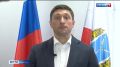 «Сильные идеи для нового времени»