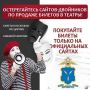 � ������ � ������� � ���������� ��������� ������� ������, ������� ������� �������������