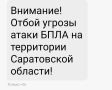 ����� ������ ����� ���� � ����������� �������