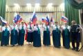 Пою тебе, моя Россия»: праздник единства в песнях и танцах