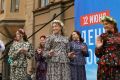 Мероприятия ко Дню России в Саратове