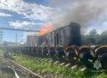 200 квадратных метров огня и розлив смол: подробности пожара на станции Анисовка