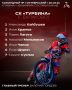 «Турбина» против «Башкирии»: смотрите трансляцию в парке «Центральный»