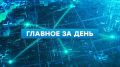 Краснодаре 19-летний подросток напал с ножом на ТЦ и убил женщину