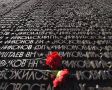 Дорогие земляки! 22 июня – день начала самой страшной страницы истории