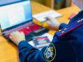 В Саратове завершено расследование уголовного дела в отношении женщины, обвиняемой в убийстве знакомого