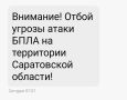 ����� ������ ����� ���� � ����������� �������