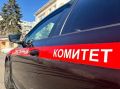 В Саратове перед судом предстанет руководитель строительной организации, обвиняемый в совершении преступления в сфере налогообложения