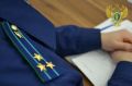 В Саратове конфликт знакомых закончился убийством