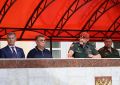 Представители ГУ МВД России по Саратовской области и Общественного совета при Главке стали гостями масштабного мероприятия, завершившего Всероссийскую акцию «От Камчатки до Калининграда», проведенной в целях укрепления...