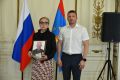 Балаковским семьям погибших участников СВО вручили памятные знаки