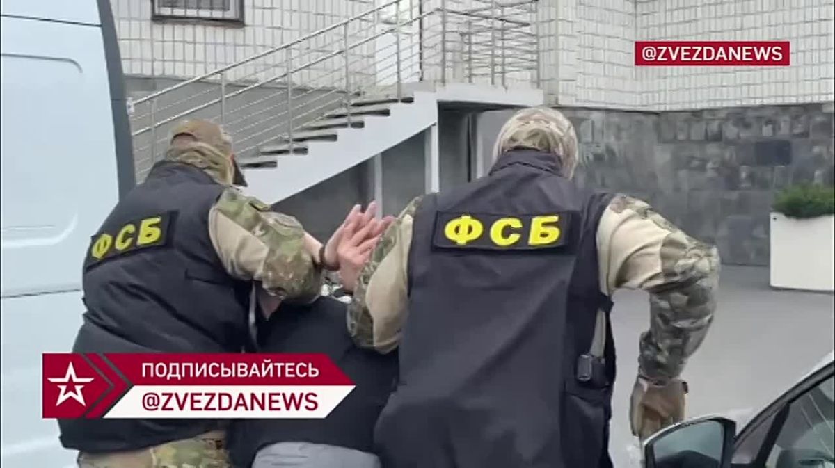 Спецслужбы Украины пытались организовать рассылку через "Почту России" взрывчатки в парфюмерных наборах военнослужащим