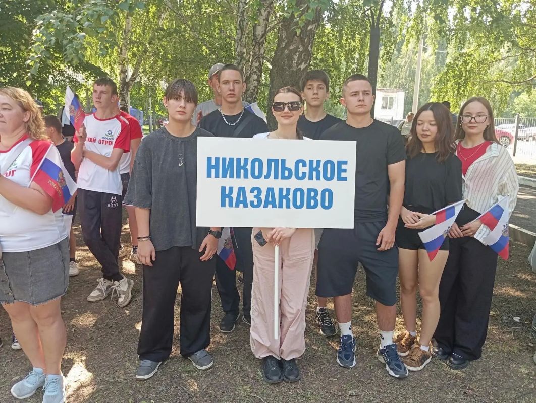 Итоги Спартакиады сельской молодёжи в парке «Энергетик» Итоги Спартакиады сельской молодёжи в парке «Энергетик»