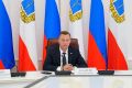 Роман Бусаргин: В рамках постоянно действующего совещания сегодня обсуждали тему, связанную с поддержкой наших участников специальной военной операции