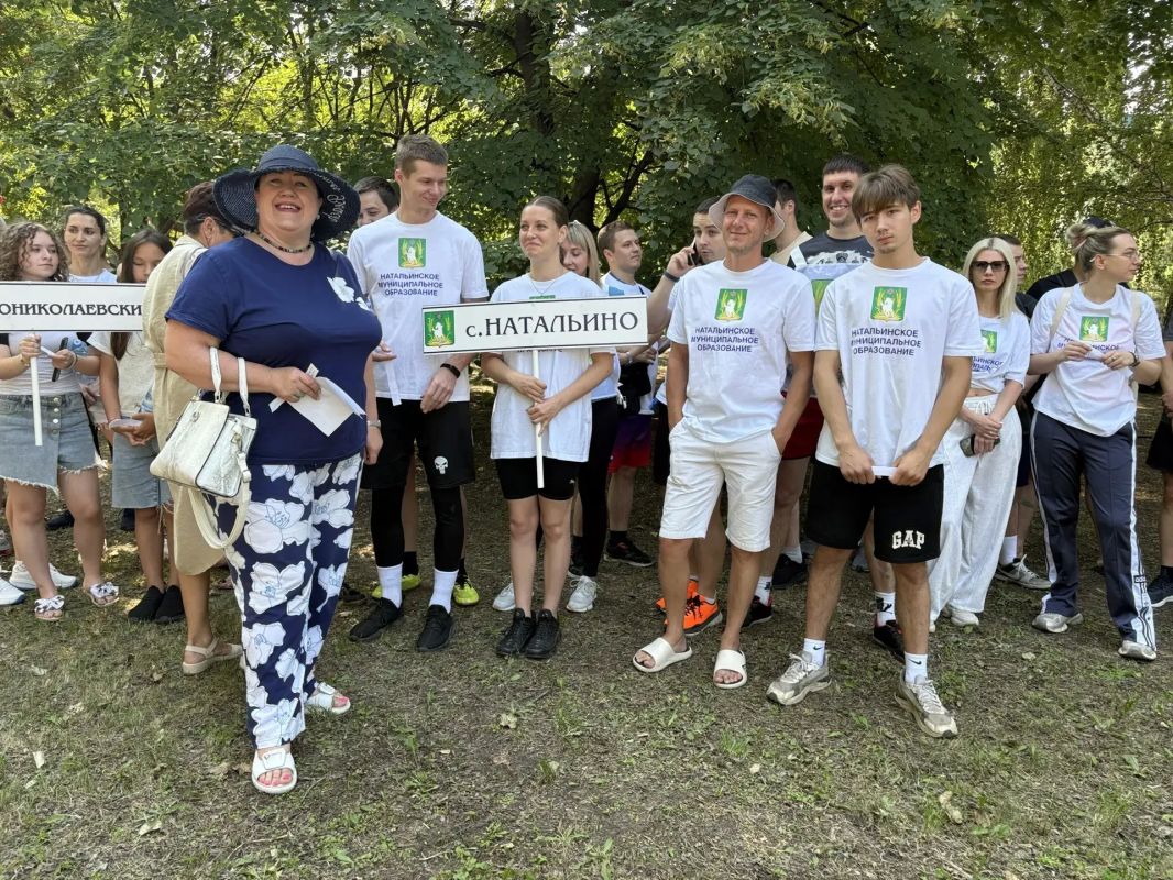 Итоги Спартакиады сельской молодёжи в парке «Энергетик»