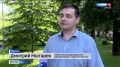 Лето решило немного «остыть»