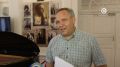 Ветераны САЗ услышали первый набросок гимна музея