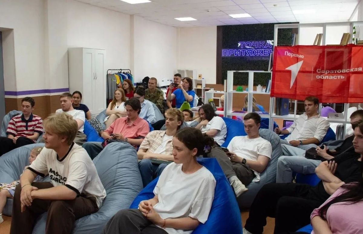 Молодые саратовцы переняли опыт построения семейного счастья Молодые саратовцы переняли опыт построения семейного счастья