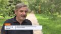 Доброе утро!. Начинаем день с самого первого выпуска «Вестей»