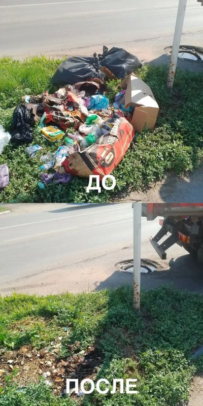 Работа, которая не видна, но она есть каждый день Работа, которая не видна, но она есть каждый день