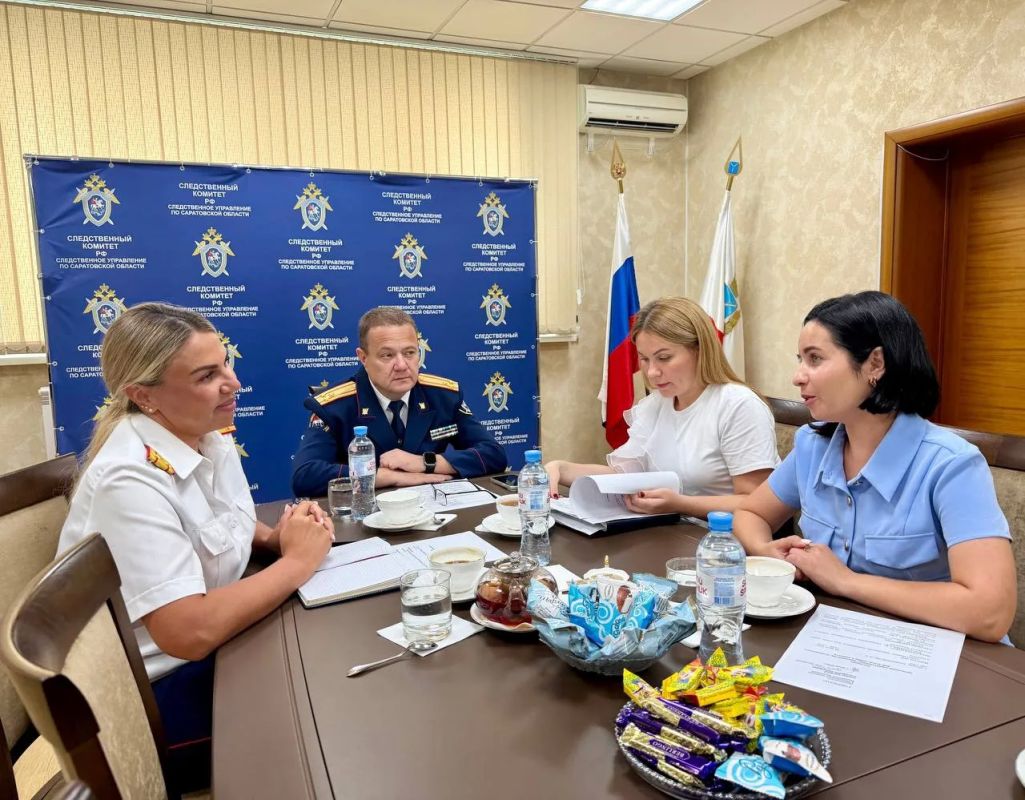 В региональном следственном управлении состоялось мероприятие, приуроченное к празднованию Дня семьи, любви и верности В региональном следственном управлении состоялось мероприятие, приуроченное к празднованию Дня семьи, любви и верности