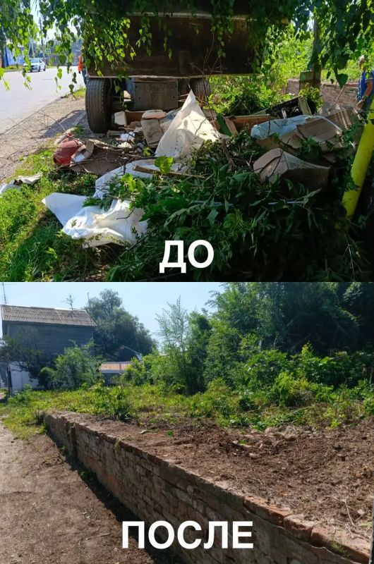 Работа, которая не видна, но она есть каждый день Работа, которая не видна, но она есть каждый день