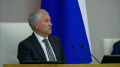 О «ПОЧТЕ РОССИИ». Сегодня приняли федеральный закон, направленный на ВОЗРОЖДЕНИЕ «ПОЧТЫ РОССИИ»