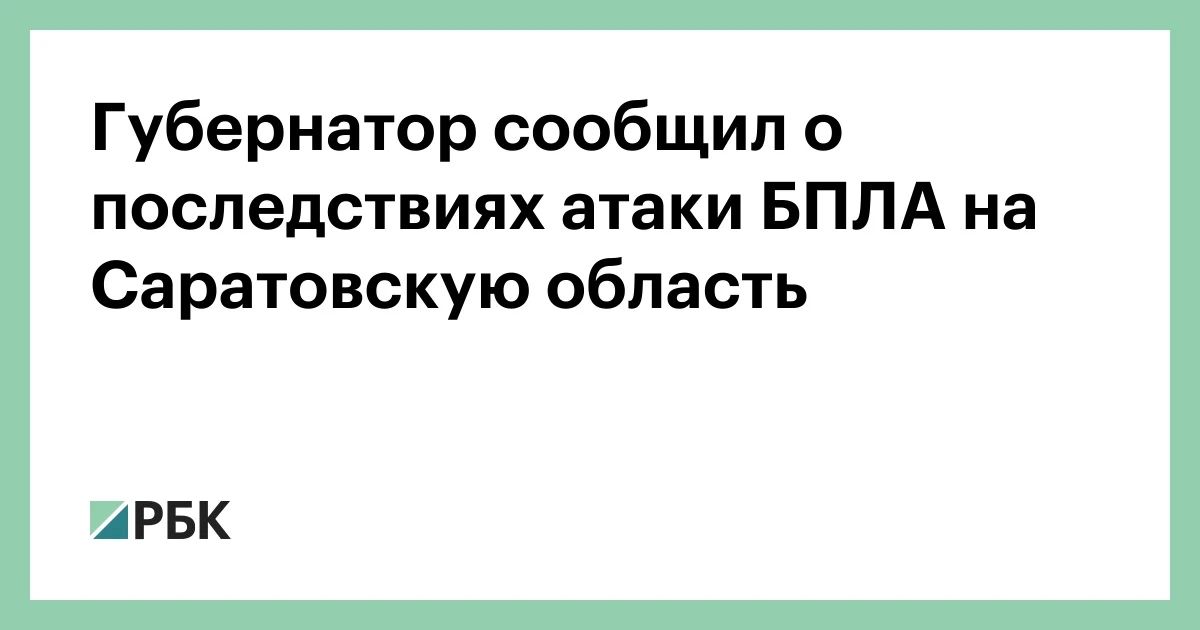 Главные новости к этому часу